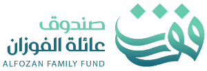 شعار صندوق عائلة الفوزان